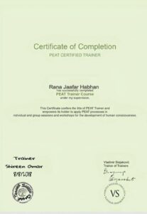 whatsapp image 2025 08 03 at 11.56.42